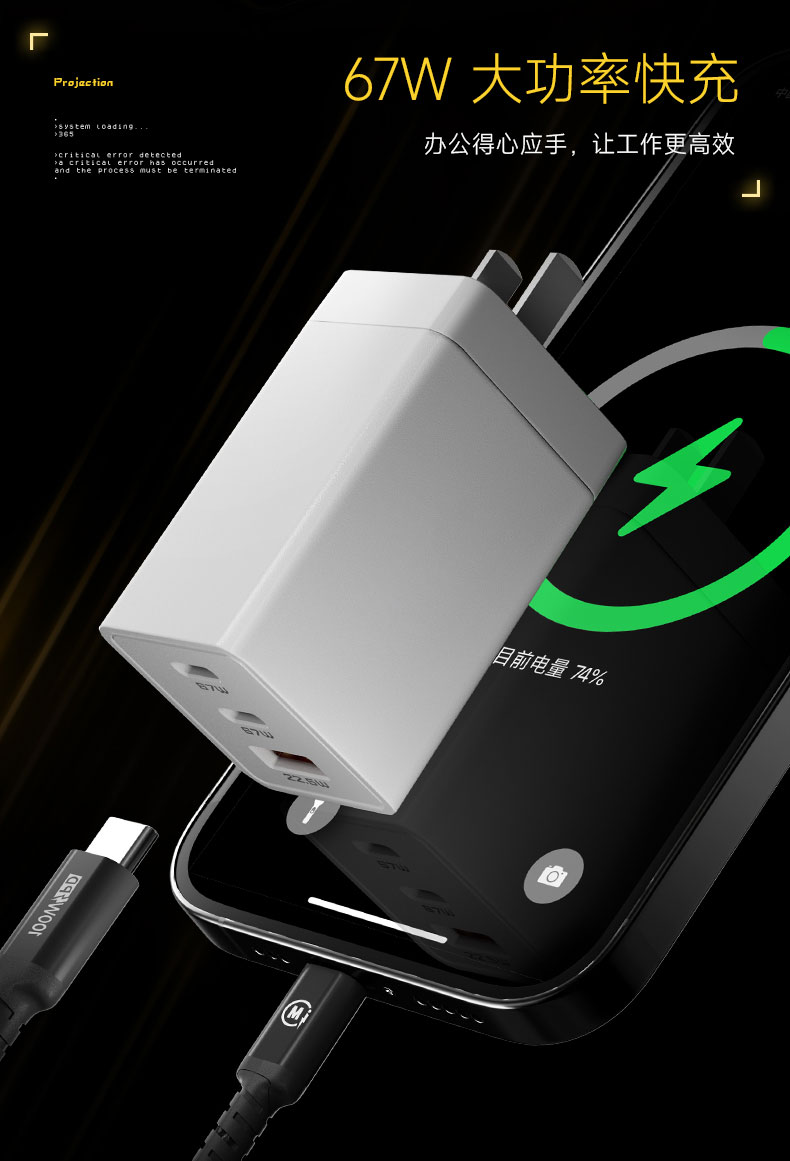 Q100Lite详情页_04.jpg