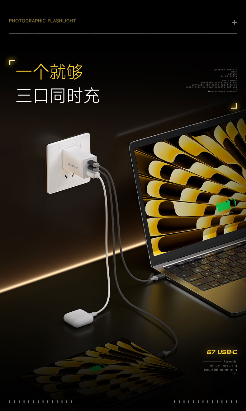 Q100Lite详情页_03.jpg