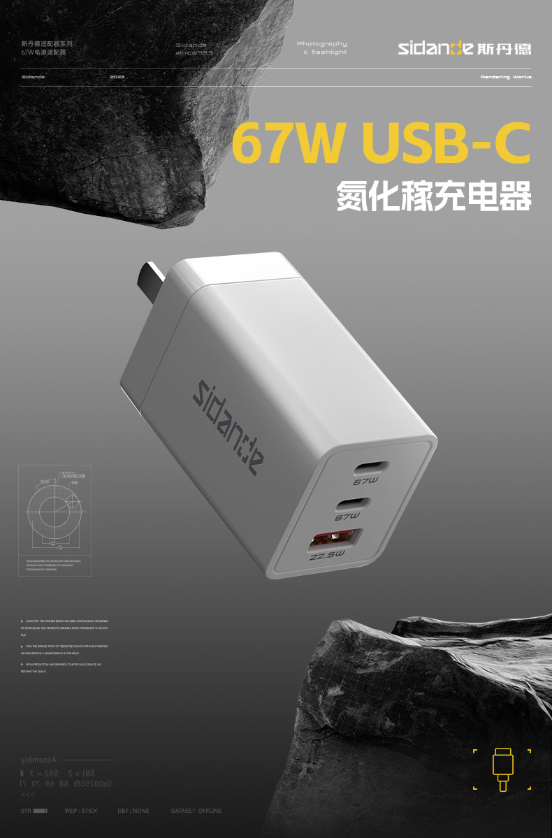 Q100Lite详情页_01.jpg