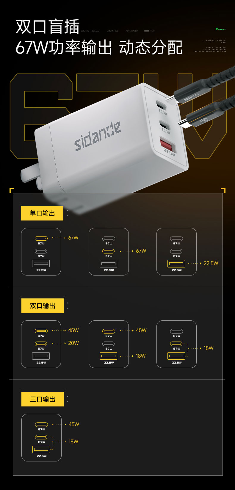 Q100Lite详情页_10.jpg