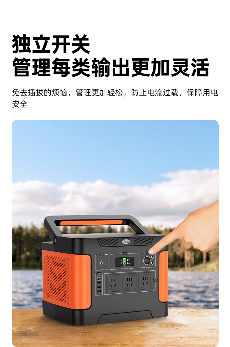 Q100Lite详情页_08.jpg