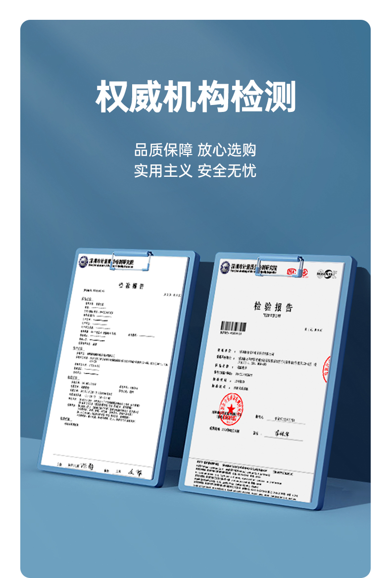 Q100Lite详情页_14.jpg