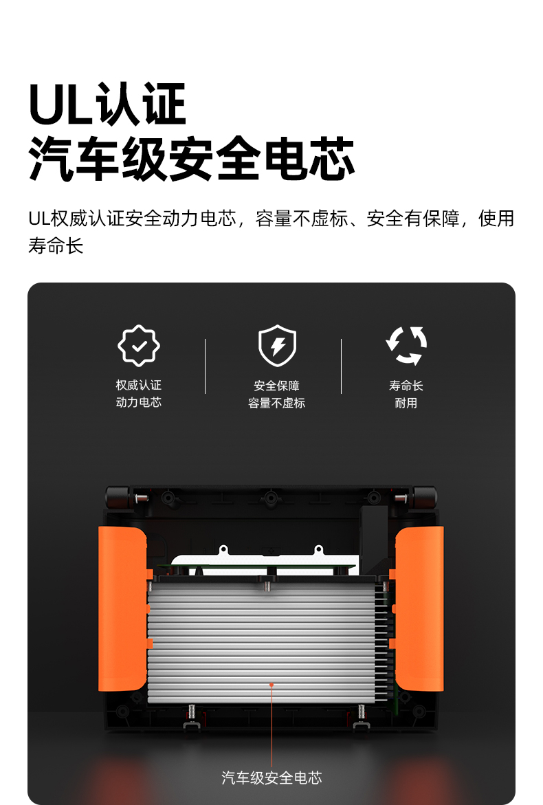 Q100Lite详情页_12.jpg