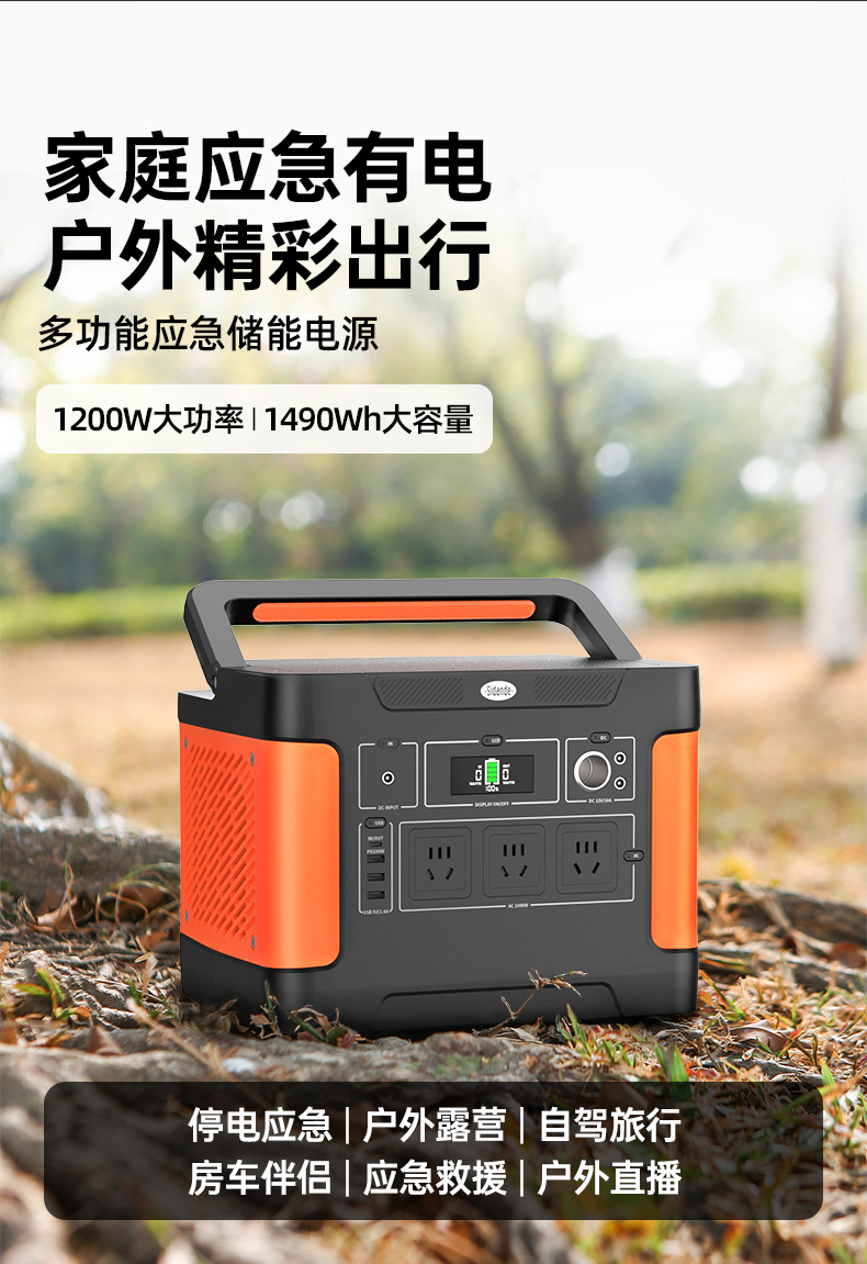 Q100Lite详情页_02.jpg