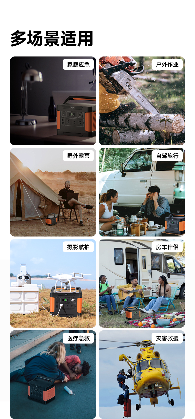 Q100Lite详情页_17.jpg