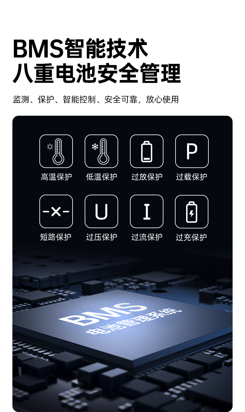 Q100Lite详情页_11.jpg