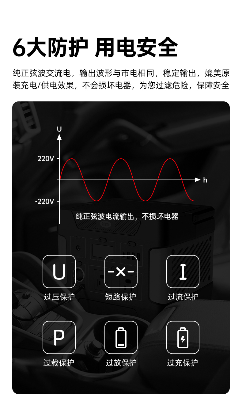 Q100Lite详情页_12.jpg