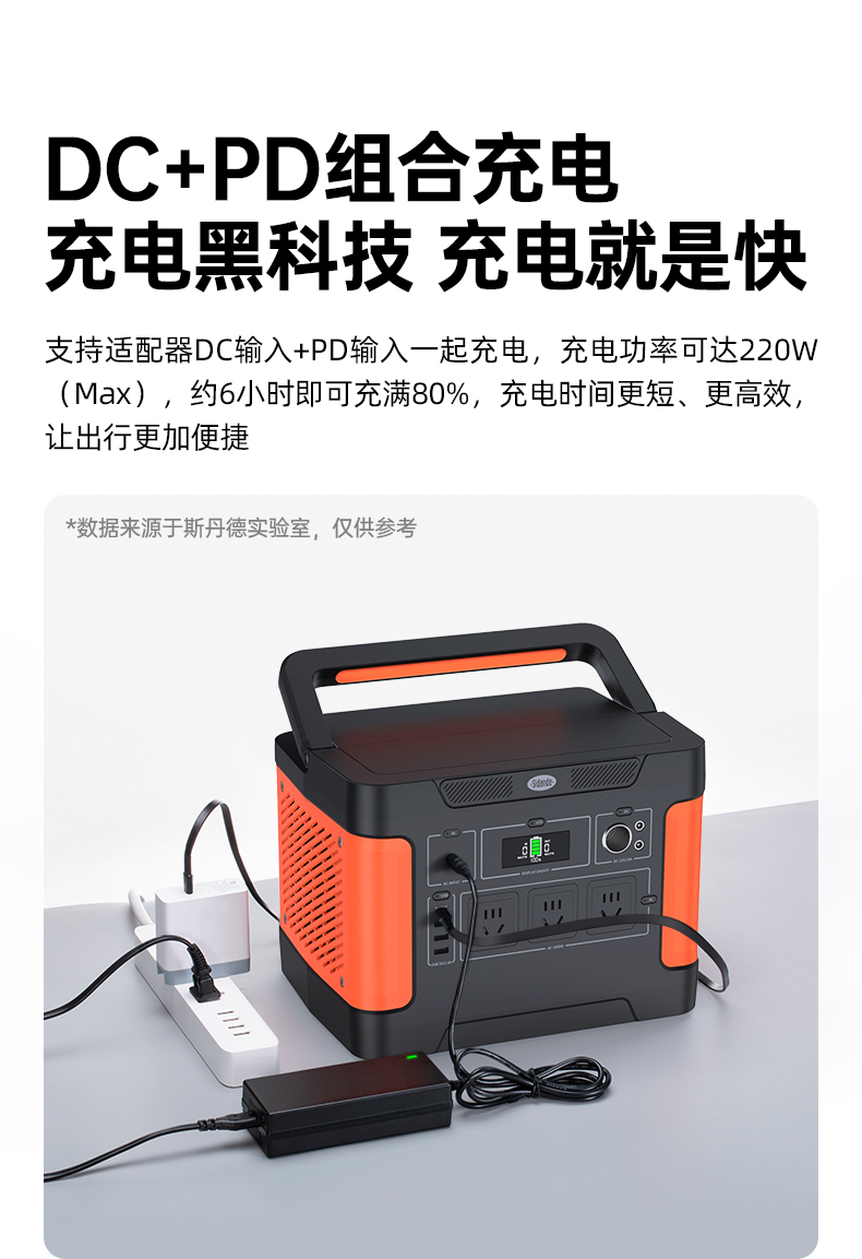 Q100Lite详情页_09.jpg