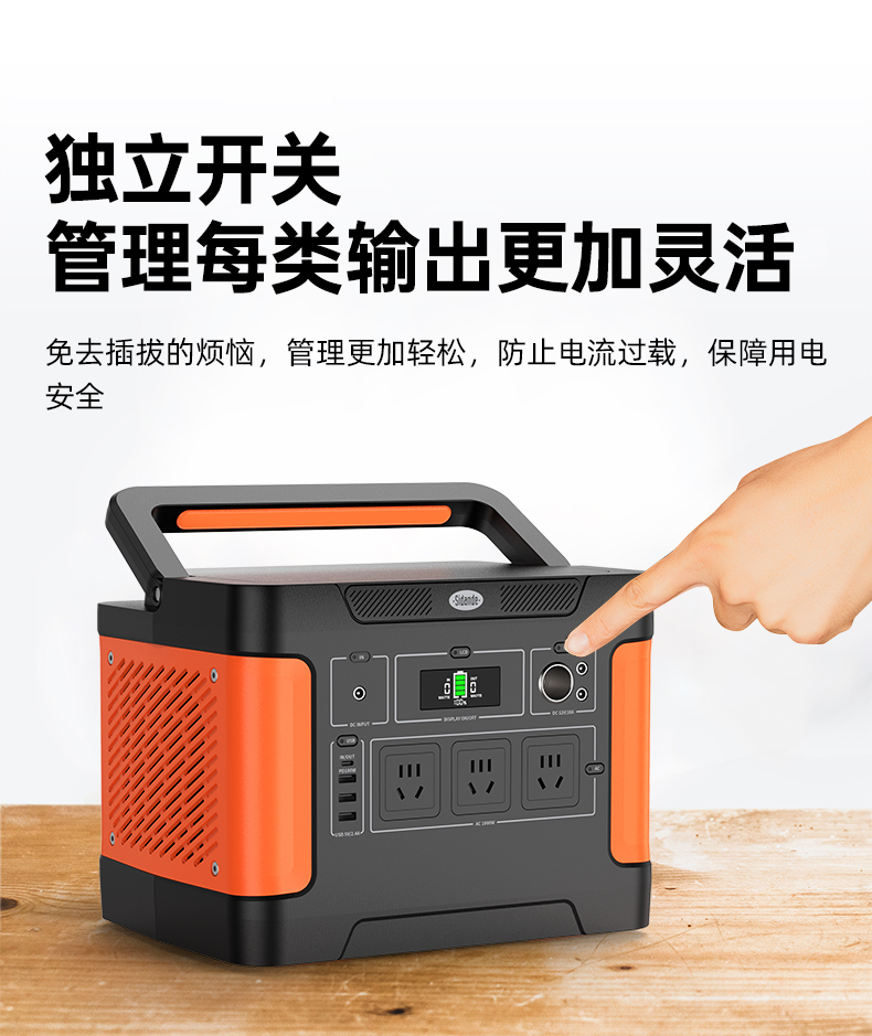 Q100Lite详情页_14.jpg
