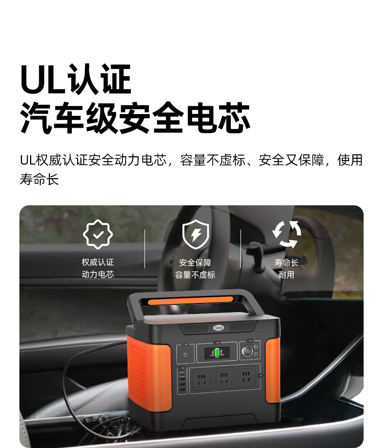Q100Lite详情页_13.jpg