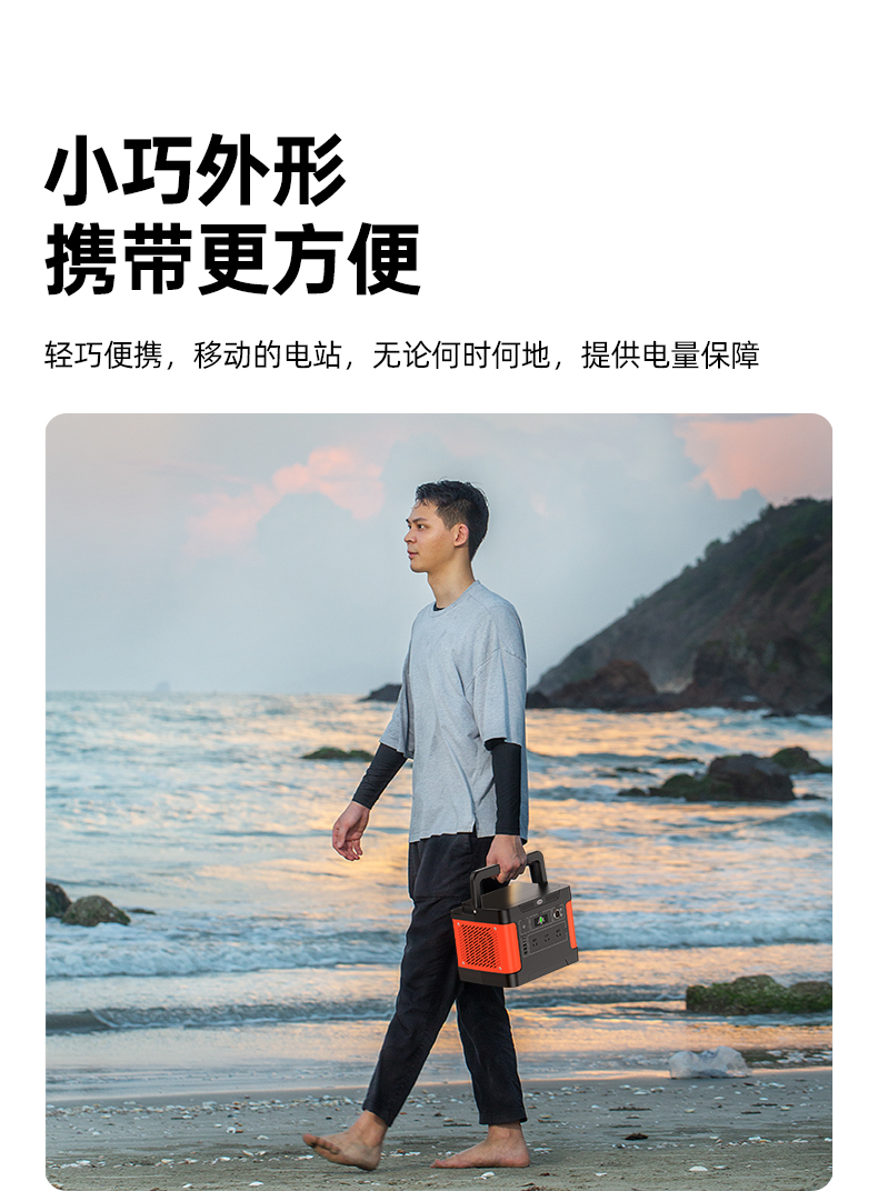 Q100Lite详情页_16.jpg