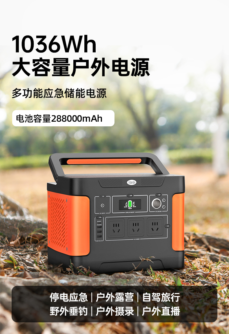 Q100Lite详情页_02.jpg