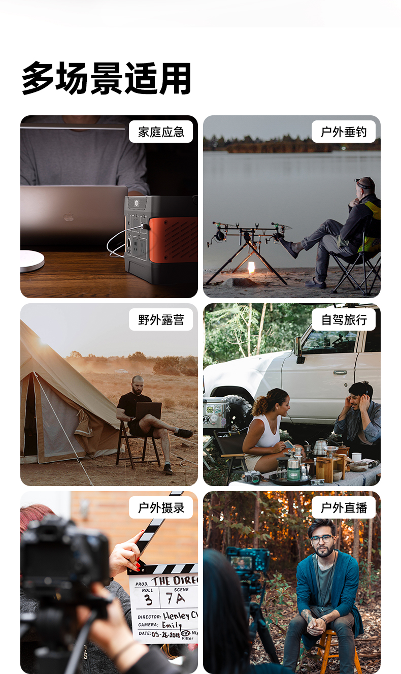 Q100Lite详情页_15.jpg
