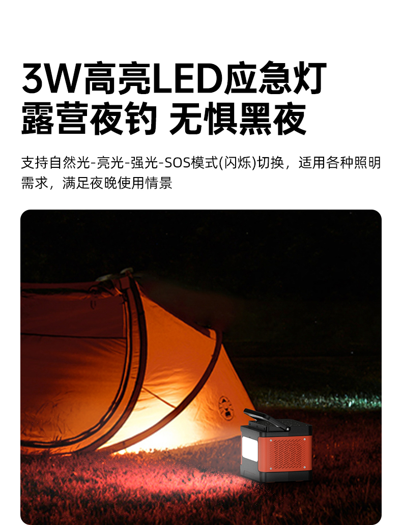 Q100Lite详情页_11.jpg