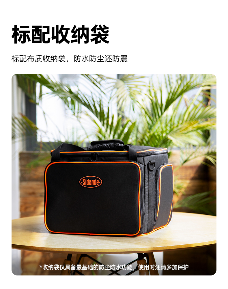 Q100Lite详情页_17.jpg