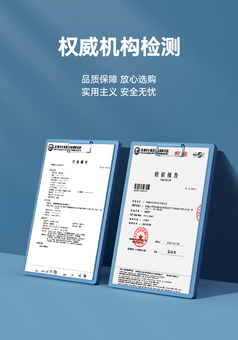 Q100Lite详情页_04.jpg