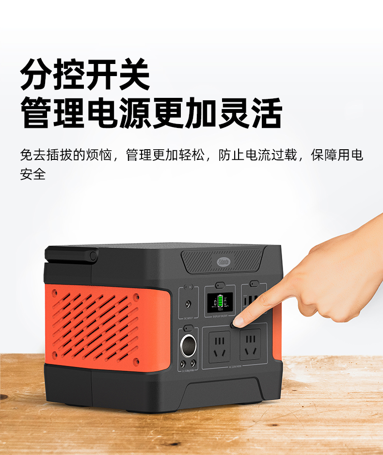 Q100Lite详情页_14.jpg