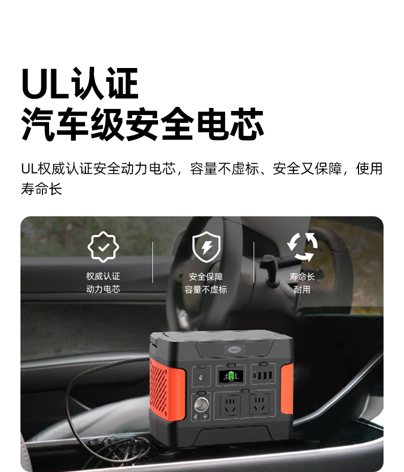 Q100Lite详情页_13.jpg