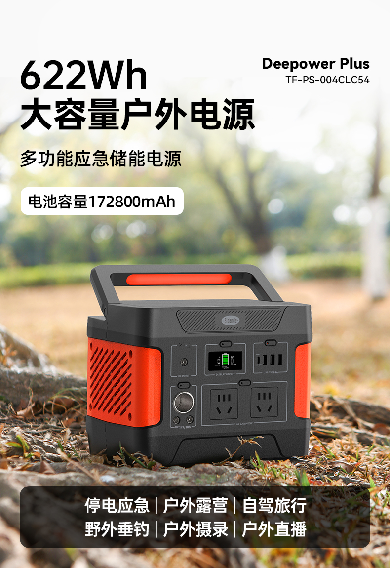 Q100Lite详情页_01.jpg