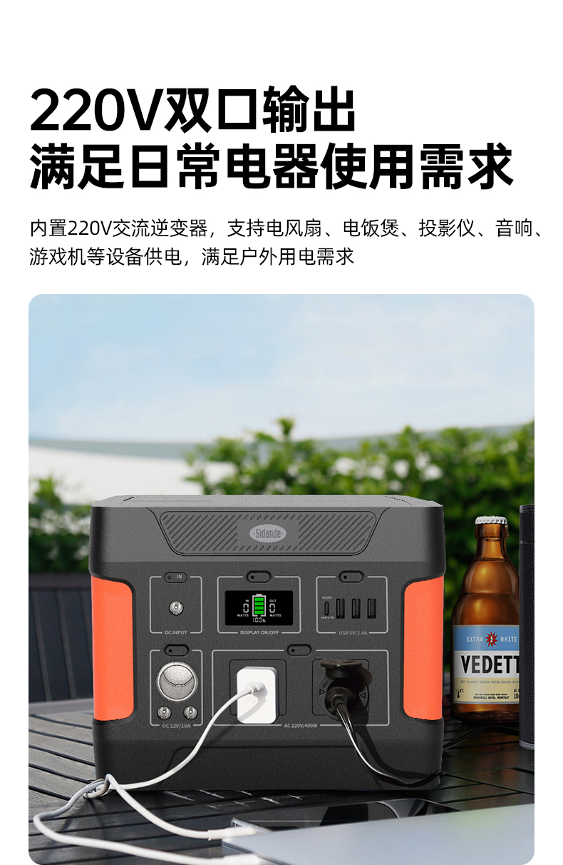 Q100Lite详情页_10.jpg