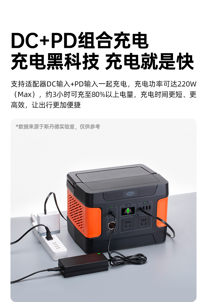 Q100Lite详情页_09.jpg