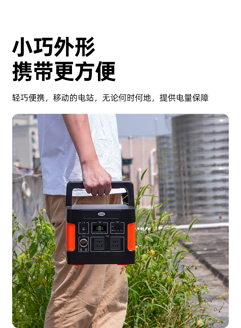 Q100Lite详情页_16.jpg