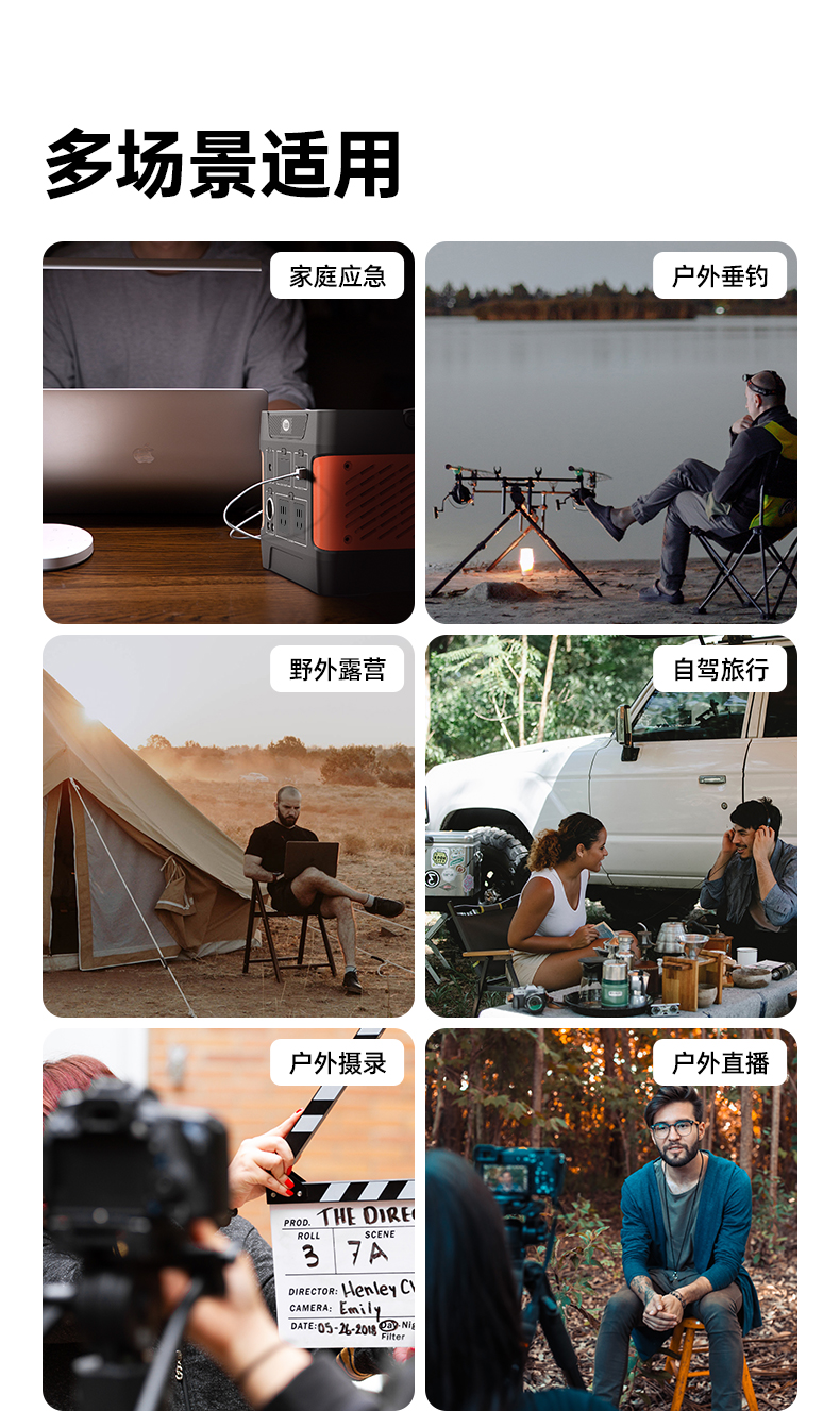 Q100Lite详情页_15.jpg