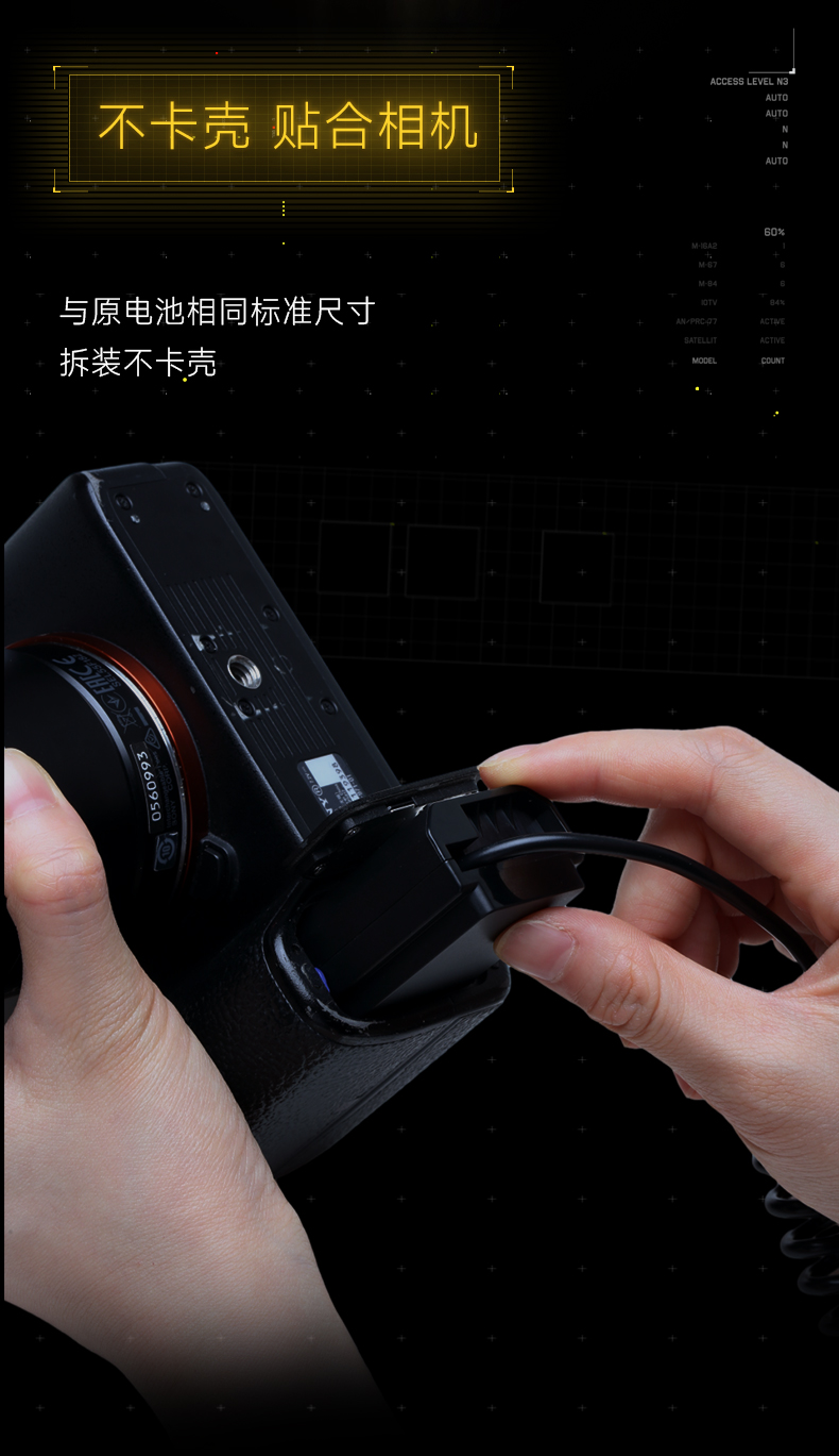 Q100Lite详情页_03.jpg