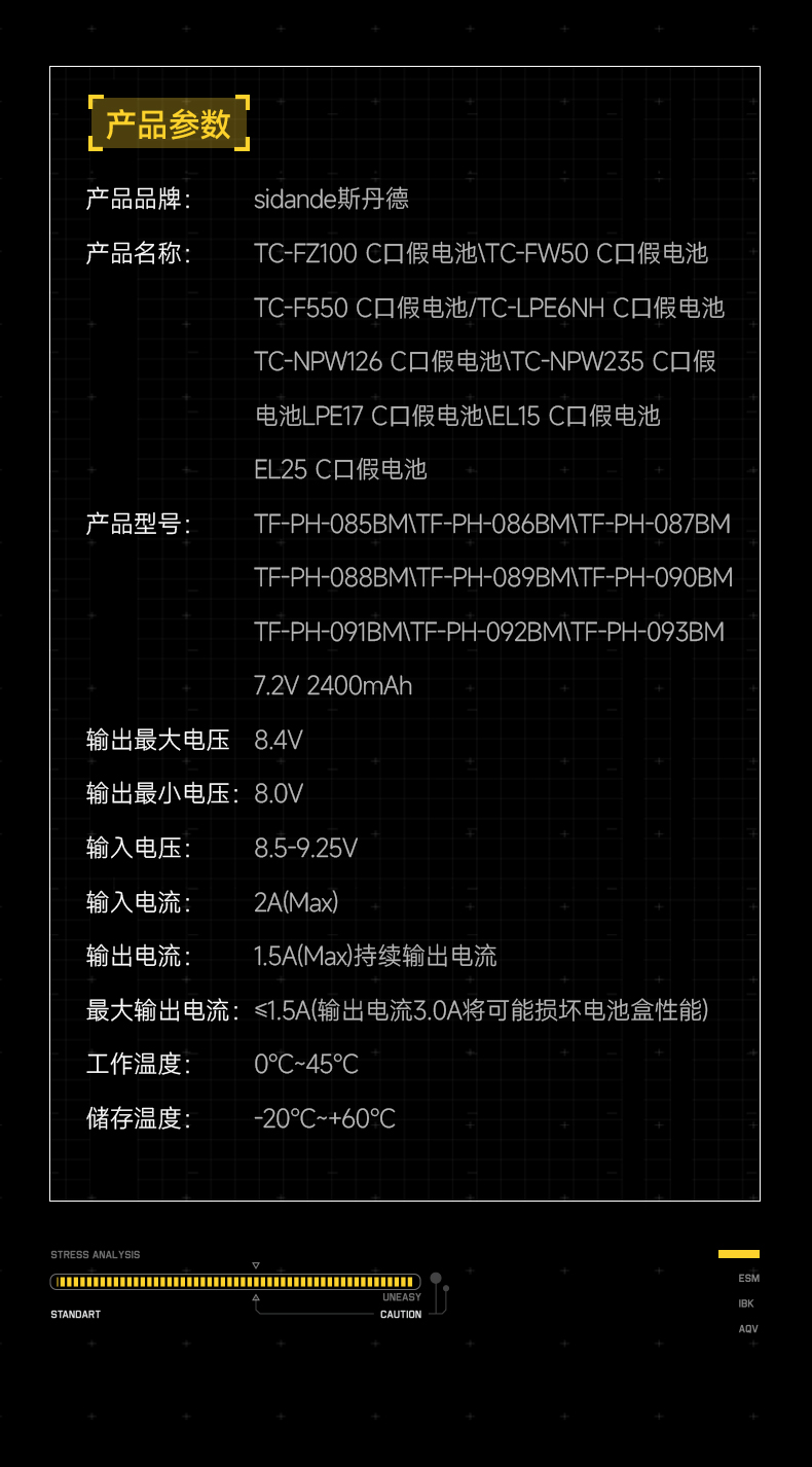 Q100Lite详情页_08.jpg