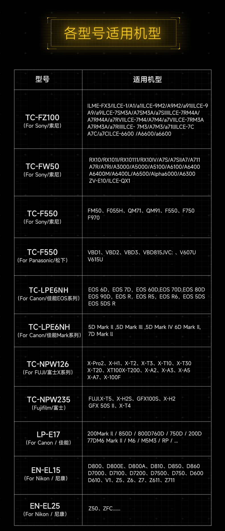 Q100Lite详情页_07.jpg