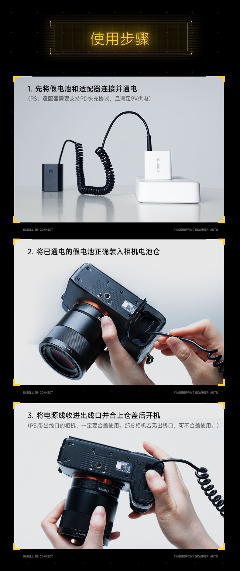 Q100Lite详情页_06.jpg