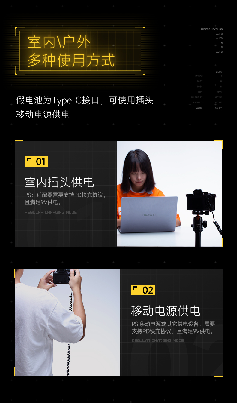 Q100Lite详情页_04.jpg