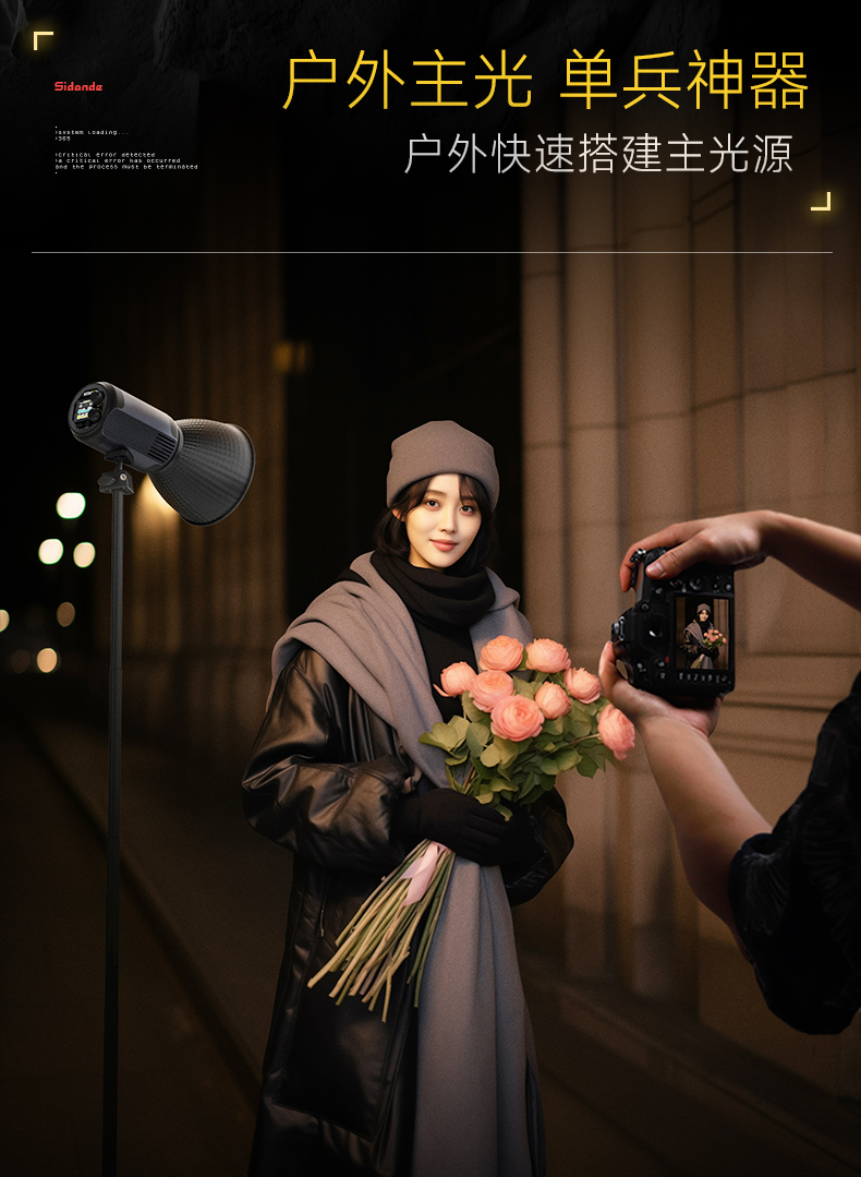 Q100Lite详情页_03.jpg