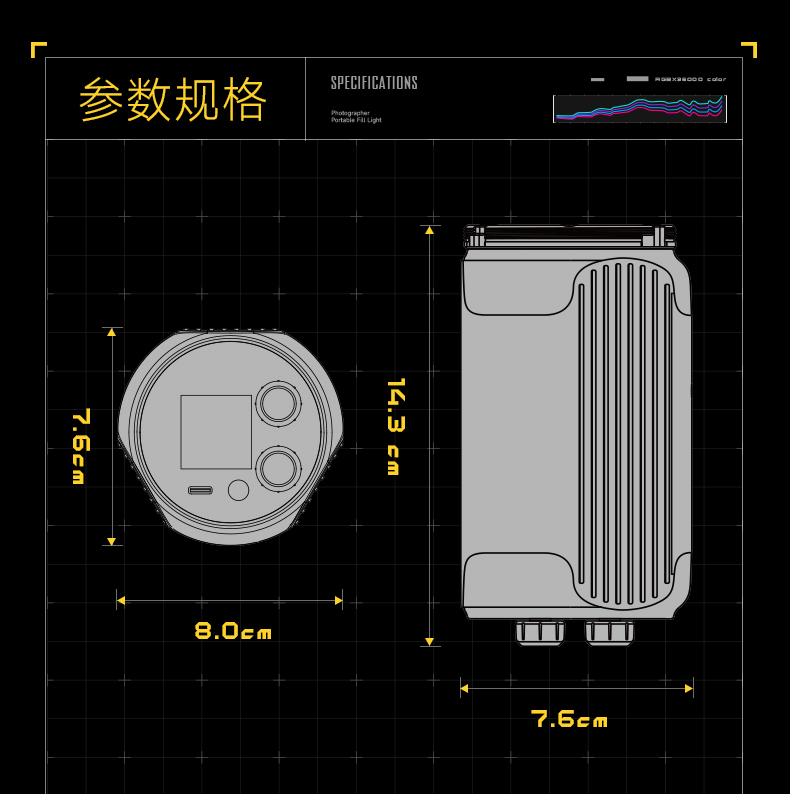 Q100Lite详情页_17.jpg
