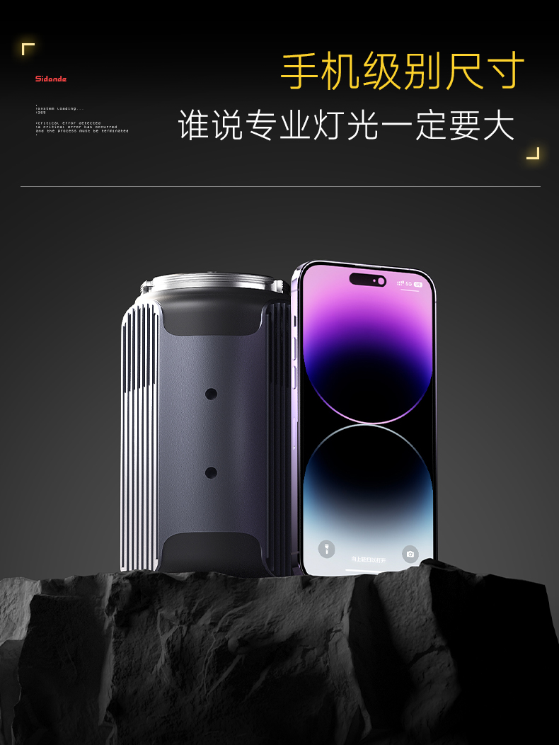 Q100Lite详情页_02.jpg