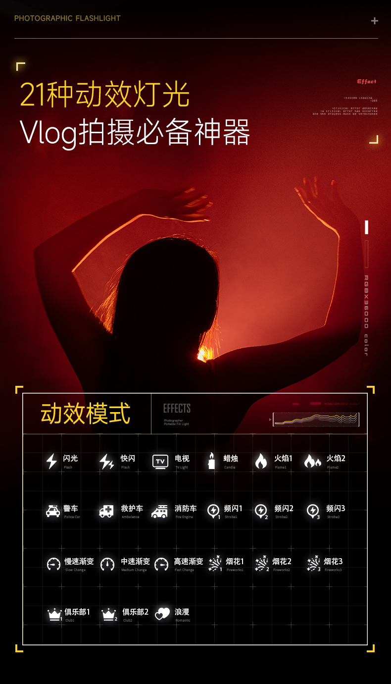 Q100Lite详情页_15.jpg