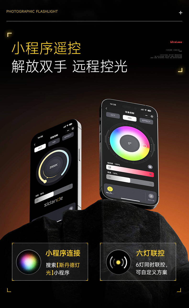 Q100Lite详情页_11.jpg