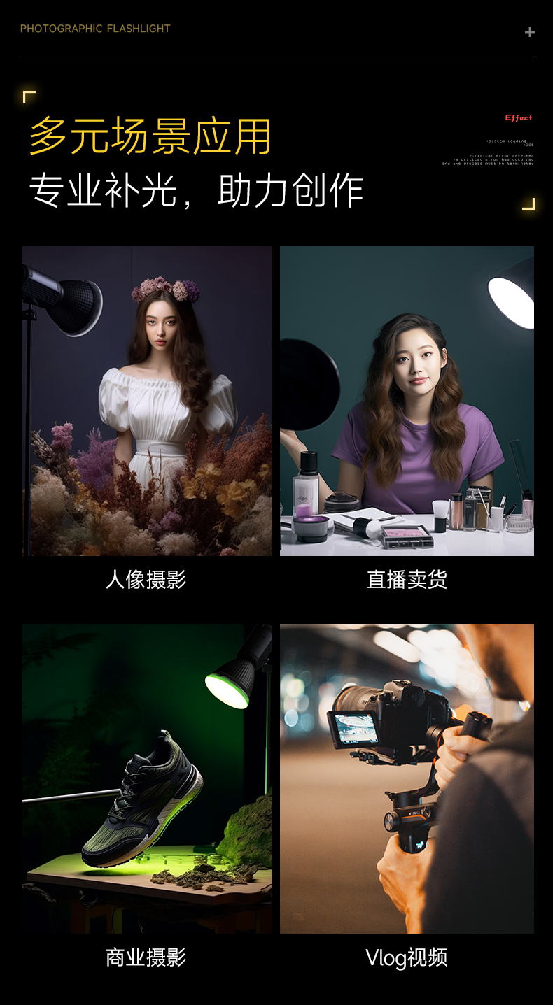 Q100Lite详情页_16.jpg