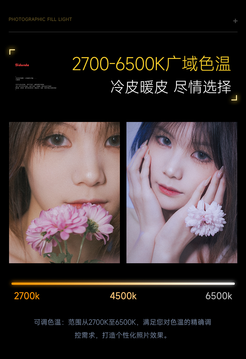 Q100Lite详情页_13.jpg