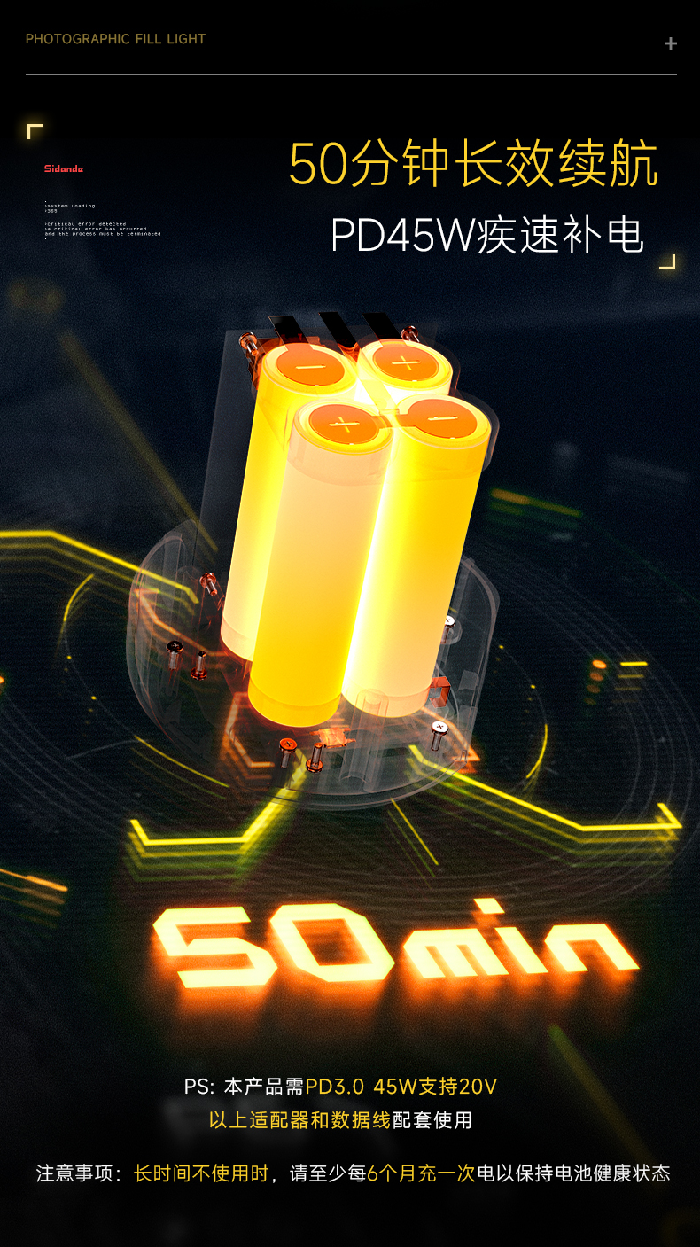 Q100Lite详情页_10.jpg