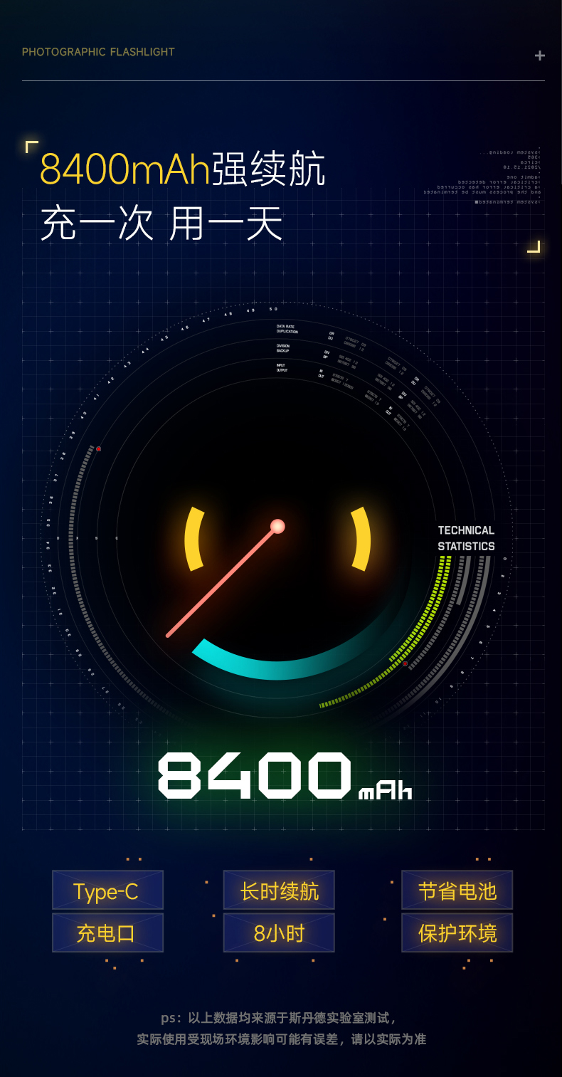 Q100Lite详情页_10.jpg