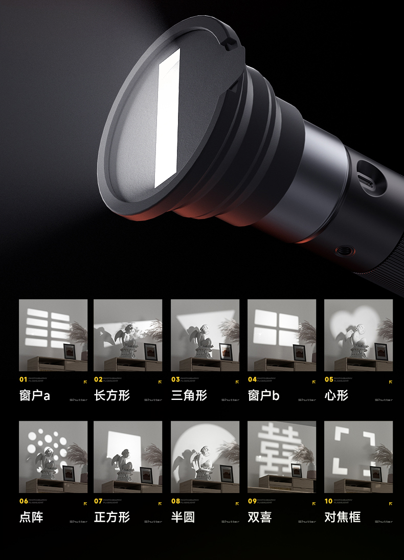 Q100Lite详情页_06.jpg