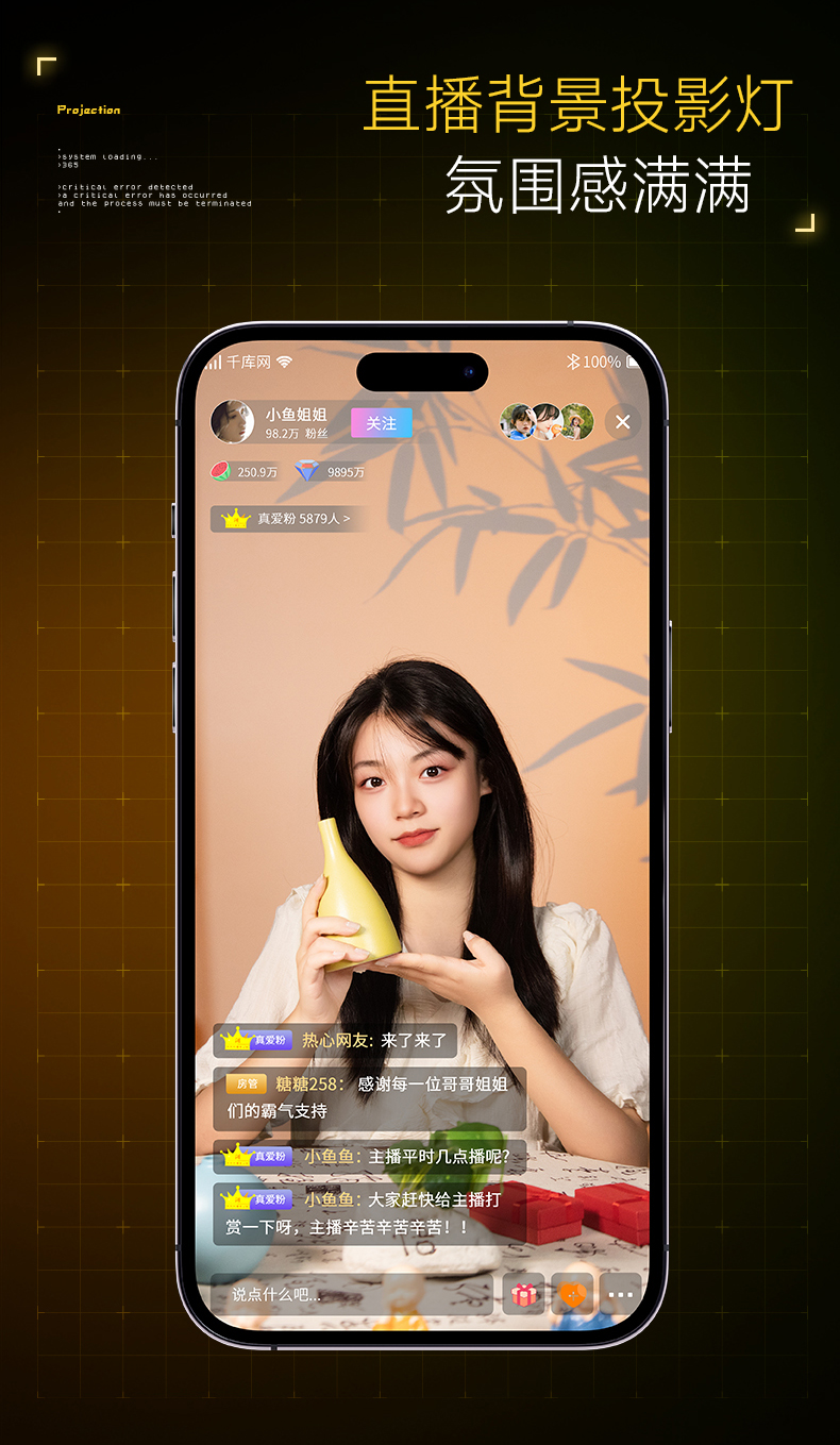 Q100Lite详情页_07.jpg