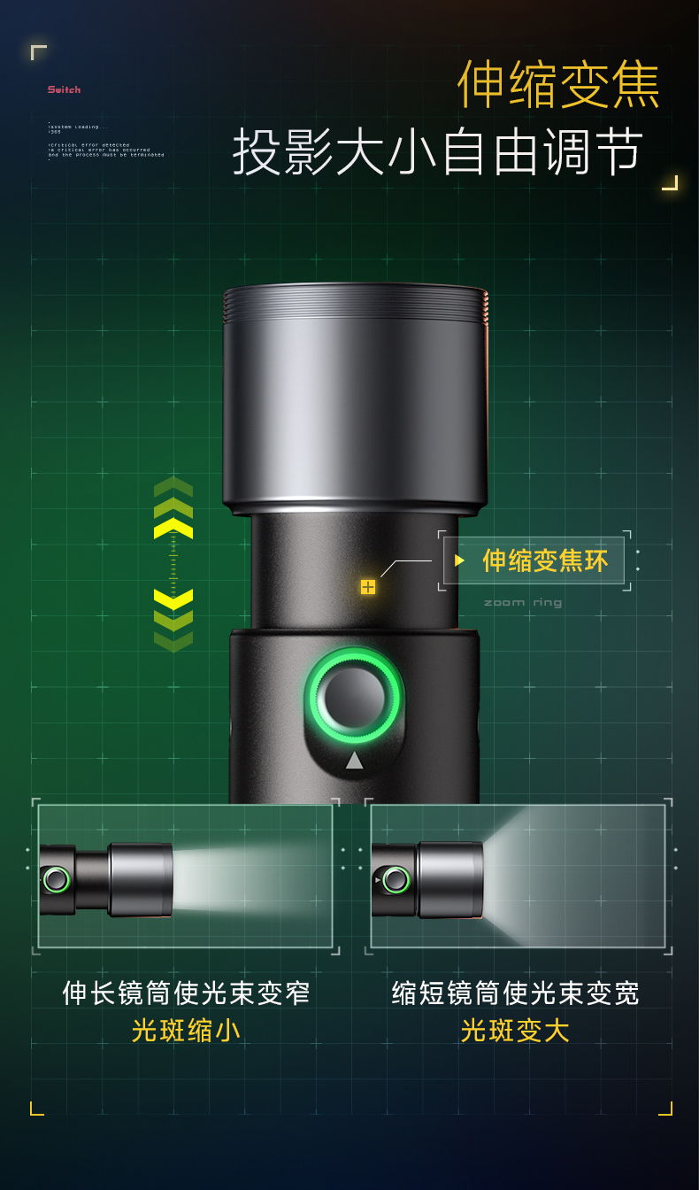 Q100Lite详情页_09.jpg