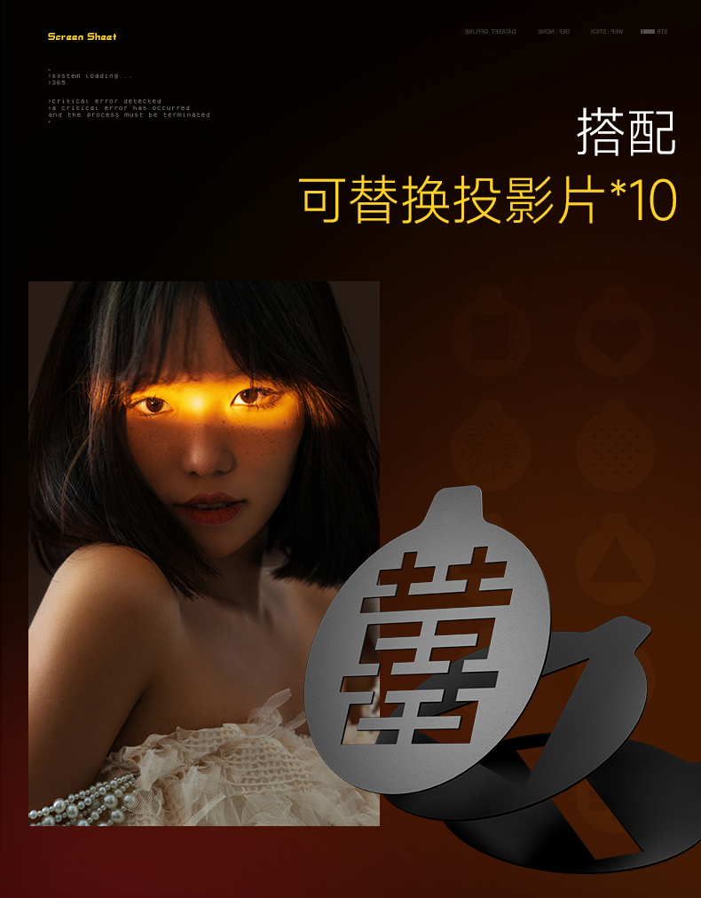Q100Lite详情页_04.jpg