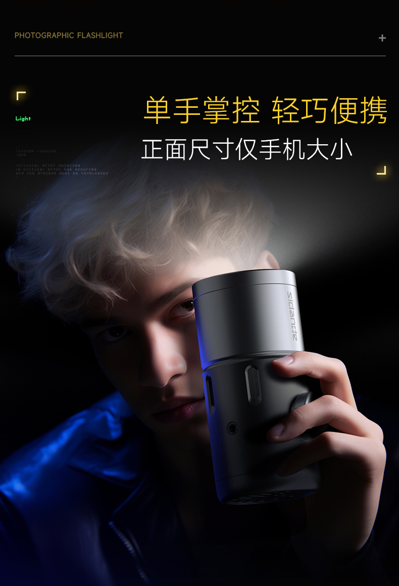 Q100Lite详情页_14.jpg