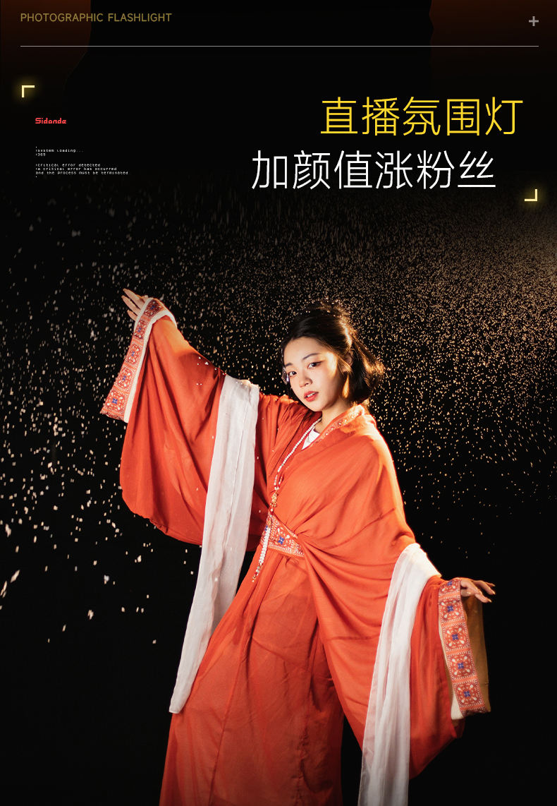 Q100Lite详情页_05.jpg