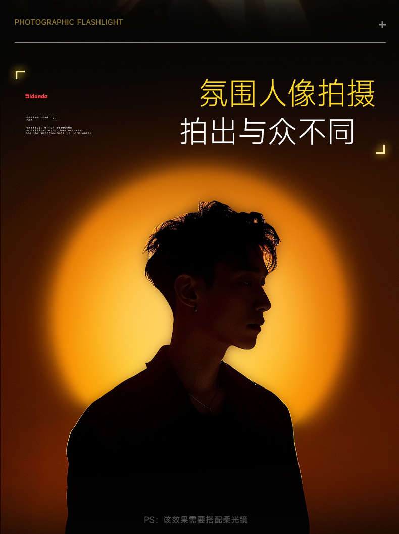 Q100Lite详情页_04.jpg