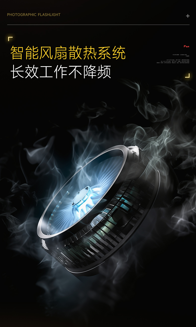 Q100Lite详情页_16.jpg