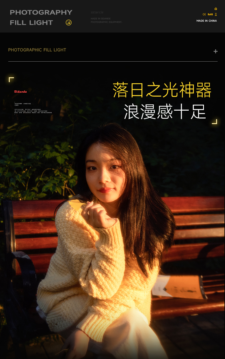 Q100Lite详情页_03.jpg